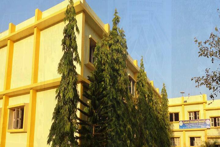 campus-view